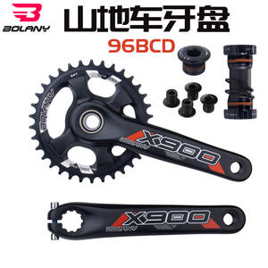 Pédalier Bolany 96mm BCD 34T 36T à Plateau Unique Creux en Alliage X900 pour VTT - Product Image 3