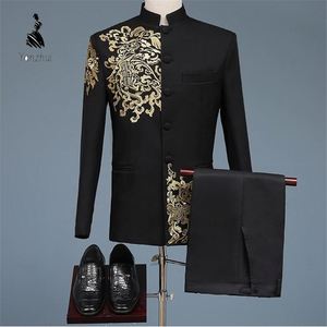 Túnica Chinesa Premium YZ com Gola Bordada em Ouro, Conjunto de 2 Peças para Homens, Traje <span class=keywords><strong>Formal</strong></span> para Casamentos e Apresentações - Product Image 5