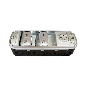 Interrupteur de lève-vitre Mercedes-Benz 1679054501 électrique 12V pour modèles 2019-2021 - Product Image 1