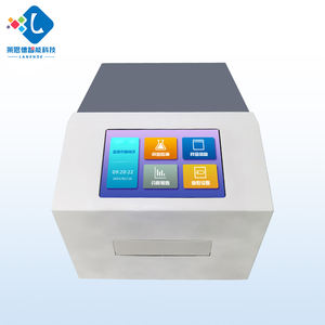 Lanende 96웰 마이크로플레이트 실험실 장비 멀티모드 리더 형광 흡광 발광 TRF 분광광도계 190-1100nm - Product Image 1