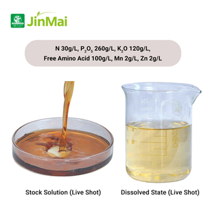 <span class=keywords><strong>Engrais</strong></span> Phosphite de Potassium Complexe d'Acides Aminés Soluble dans l'Eau Phosphoramidate pour des Fruits Forts et Anti-Chute - Product Image 2