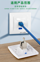 NT K014 STP Dual IDC 180 Derajat Keystone Jack Cat5E Cat6