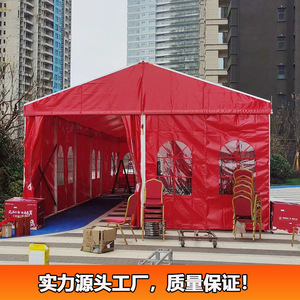Wedding Party <b>Tent</b> 300 Sqm Red Quick Opening Steel <b>Frame</b> Waterproof Four Season Extended Type Guangzhou Factory - Product Image 1