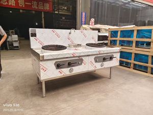 Ruitai đôi lò thương mại gas đôi Chảo phạm vi với một Cổ Phiếu nồi Burner bếp nấu ăn lớn - Product Image 5