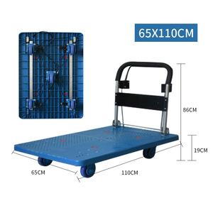 Handbrake Handling Trolley Platform Trolley Trolley Folding Mute <b>Plastic</b> Cart Trolley Trailer Trolley - Product Image 5