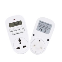 Kampa-enchufe Universal de la UE, pantalla Digital, temporizador electrónico programable, ahorro de energía, ajuste de reloj/tiempo de encendido/apagado