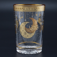 Nouvelle conception, ensemble de 12 tasses à thé, vente chaude, ensemble de verres à eau de 6 oz