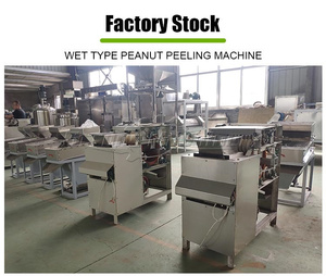 Máquina peladora húmeda automática de almendras y cacahuetes, precio - Product Image 4