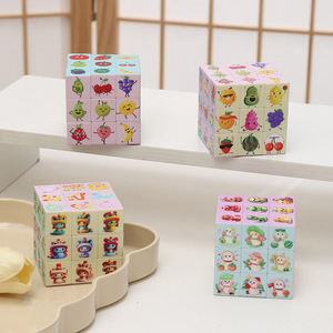 Tùy chỉnh quảng cáo Logo 5.7cm UV ma thuật <span class=keywords><strong>Cube</strong></span> Câu Đố tốc độ ma thuật <span class=keywords><strong>Cube</strong></span> - Product Image 5