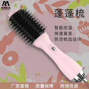 Nhà Máy Mới Tùy Chỉnh Mới Máy Ép Tóc Không Khí Nóng Lược Điện Thổi Máy Sấy Tóc Curling Wand Ion Âm Bàn Chải Curler Dây