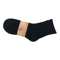 Meilleures ventes Chaussettes quatre saisons couleur noire unie décontractées personnalisées pour femmes en coton sportif à vendre
