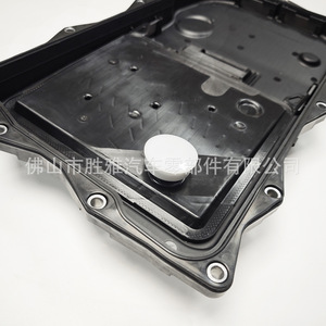 เหมาะสำหรับอ่างน้ำมันเครื่อง Chrysler Dodge Jeep รุ่น 265-850 52854834AA 52854834AB - Product Image 3