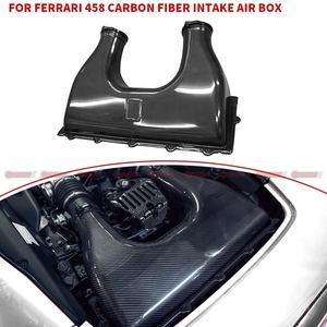 Piezas de fibra de carbono seca de calidad brillante, estilo OEM, para admisión de aire de coche, para Ferrari 458, piezas de carrocería. - Product Image 4