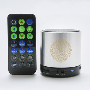 Muslim Popular Playing <b>Quran</b> <b>Speaker</b> with Remote Control Portable <b>Quran</b> Reading Player with Azan Prayer - Product Image 2