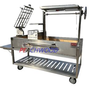 Parrilla Argentina Estilo YGST1660 - Product Image 2