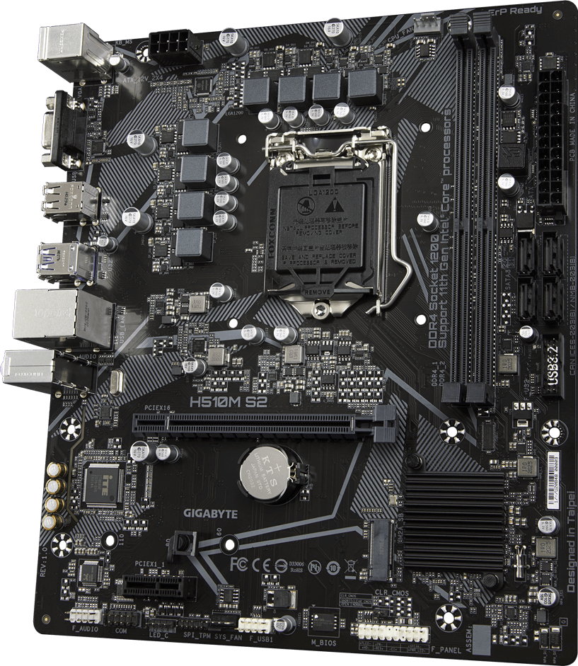 กิกะไบต์ H510M-S2