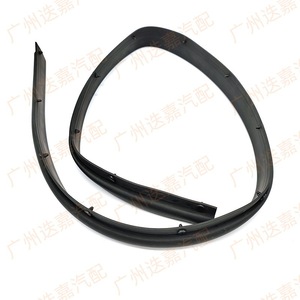 Honda Hood Sealing <b>Strip</b> 74142-TVA-A01 For Accord 2019-2023 Inspire <b>Rubber</b> Weatherstripping - Product Image 1