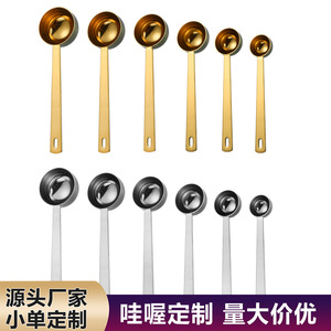 304 Stainless Steel <b>Measuring</b> Spoons Set 5Ml 15Ml 30Ml For Coffee Milk Powder Baking <b>Tools</b> - Product Image 5