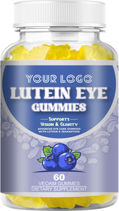 لثة لوتين نقية تعزز وظيفة البقعة والبصرية ، وتدعم مضادات الأكسدة مكملات حماية العين لوتين - Product Image 6