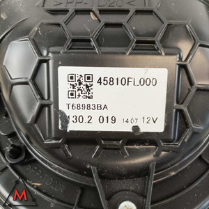 Ventilador de Refrigeración del Radiador 45810FL000 para Subaru Impreza Mk5 2016- (82615) - Product Image 1
