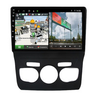 Unité Principale DSP pour Citroën C4 II B7 2013 2014 2015 2016, Autoradio Stéréo Android avec Navigation GPS, Lecteur Multimédia Vidéo