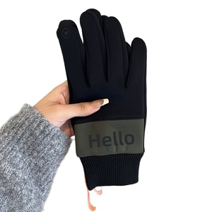 Gants d'hiver pour hommes en plumes de poulet avec logo HELLO, longueur poignet, pour cyclisme, vélos <span class=keywords><strong>électrique</strong></span>s, sports de plein air, coupe-vent - Product Image 6