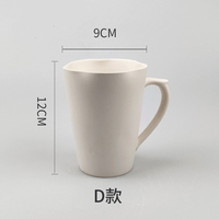 Tasse en céramique de boue blanche haute poterie Biscuit bricolage tasse unie avec poignée pour eau thé école-fournitures d'art