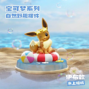 Disponibili 100% Originali Ornamenti della Serie Natura e Selvaggia Pokémon, Decorazioni da Scrivania, Kawaii Blind Box, Statuette Pokémon - Product Image 3