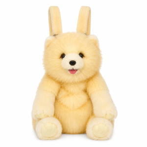 Sac à dos en peluche <span class=keywords><strong>Chow</strong></span> <span class=keywords><strong>Chow</strong></span>, sac animalier chiot avec fermeture éclair, rangement, bretelles réglables, poussoir pour faire jouer de la musique, cadeaux pour enfants, filles et fans de chiens - Product Image 1