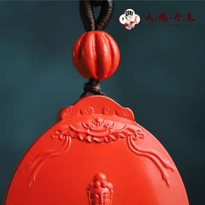 3-15 Guanyin Cinnabar <span class=keywords><strong>พร</strong></span>ะพุทธรูป<span class=keywords><strong>จี้</strong></span>ธรรมชาติจักร<span class=keywords><strong>พร</strong></span>รดิ์ Cinnabar <span class=keywords><strong>พร</strong></span>ะพุทธรูปอมิตาบห์ผู้หญิงพระพุทธรูปจี้ผู้ผลิตขายส่ง - Product Image 3