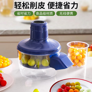 Éplucheur de fruits et légumes électrique automatique pour raisins, ail, jujubes avec 5 lames, batterie haute capacité, bleu HY-XP8 - Product Image 2