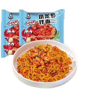 Vente de gros avec Nouilles exotiques nouilles ramen instantanées Caractéristiques chinoises Saveur d'écrevisses Prêt à consommer aliment pratique