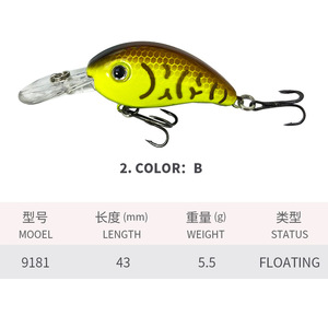 5.5g ABS matériel dur leurre crochets pour lac d'eau douce et rivière brochet pêche bar truite manivelles - Product Image 2