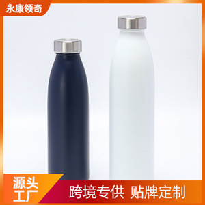 Stainless Steel Water <b>Bottle</b> 500Ml Insulated For Outdoor Camping <b>Pink</b> Blue Dark Blue - Product Image 5