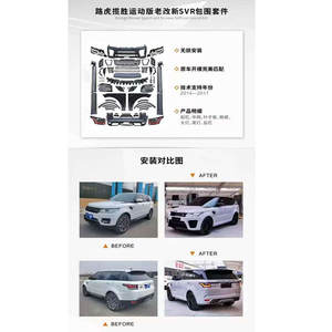 Para <span class=keywords><strong>Range</strong></span> <span class=keywords><strong>Rover</strong></span> <span class=keywords><strong>Sport</strong></span> 2014-2017 Upgrade 2022 <span class=keywords><strong>SVR</strong></span> Style Body Kit Led Heddlights Instalación sin pérdidas de alta calidad Plug and Play - Product Image 4