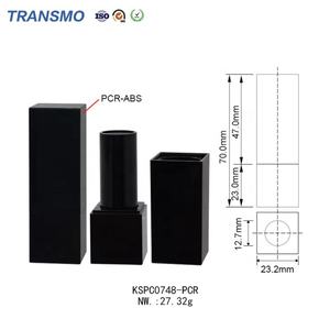 Tubo de Lápiz Labial PCR Ecológico al por Mayor, Estuche de Lápiz Labial PCR Personalizado, Tubo de Lápiz Labial Magnético Vacío - Product Image 2