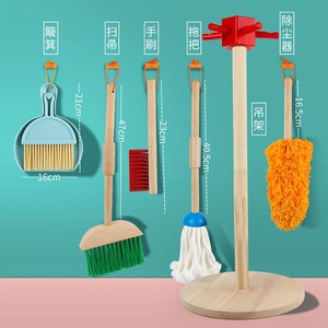 Ensemble de jouets créatifs pour enfants : kit de nettoyage de simulation en bois et plastique avec balai pour usage domestique - Product Image 5