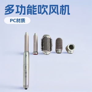 U Poetry Multi Function Hair Dryer With Negative Ion Brushless Motor Concentrator Diffuser Nozzle For Styling Straightening - Product Image 5