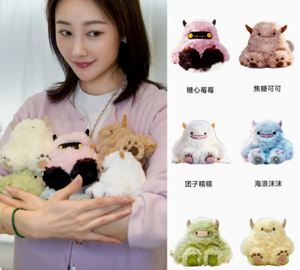 ขายส่งของแท้ โมโมทอย ดันดัน บีสต์ แฟมิลี่ ซีรีส์ ตุ๊กตาจี้ห้อยขนาด 1/6  พร้อมแพ็คเกจเดิม  น่ารัก ใช้เป็นพวงกุญแจได้ - Product Image 1