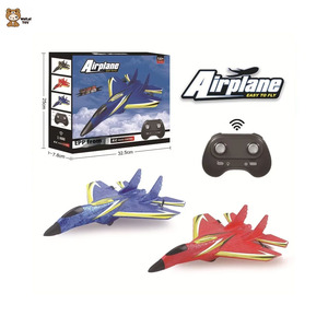 Trẻ em điều khiển từ xa Máy bay mô hình máy đào tạo ELF tàu lượn bọt máy bay chàng trai và cô gái Đồ chơi máy bay chiến đấu - Product Image 2