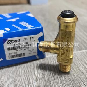 Castel Pressure Relief Valve 1/2 In Fixed Non Adjustable For Air Conditioning And <b>Refrigeration</b> Safety Protection - Product Image 3