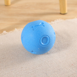 Pet Đồ Chơi Cao Su Bóng Con Chó Mèo Chew Đồ Chơi Bền Và Kháng Cắn Pet Vui Cao Su Bóng - Product Image 2