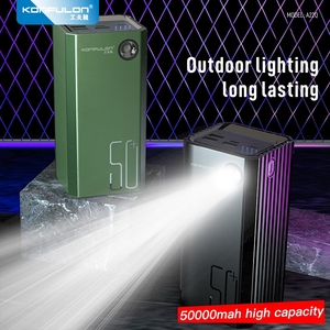Konfulon 2025 mới đến công suất cao 50000mAh 22.5W sạc nhanh + đèn flash ánh sáng điện ngân hàng xu hướng sản phẩm với 20W Công suất đầu ra - Product Image 5