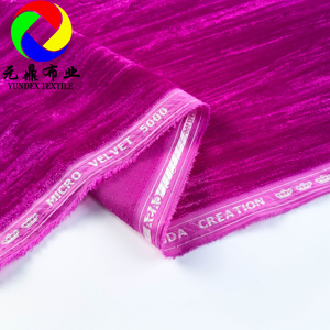 Velours micro-écrasé plissé uni de qualité supérieure, modèle 54'' 100% polyester, en velours micro-écrasé coréen, 5000 crêpes - Product Image 6