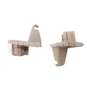 Dodge Chrysler Sun Visor <b>Clips</b> 1EJ51BD1AA Beige ABS Roof Mount <b>Hooks</b> Easy Installation - Product Image 1