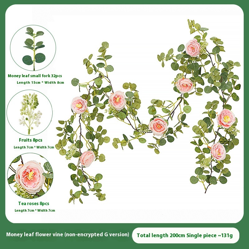 Money leaf flower vine (non-encrypted G version)