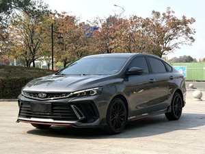 Per Binrui COOL 2022 1.5T Turbo DCT |   Certificato Euro VI a basso consumo di carburante |   Berlina in Pelle Nera |   Auto a Benzina di Produzione Cinese Vendita all'Ingrosso - Product Image 1