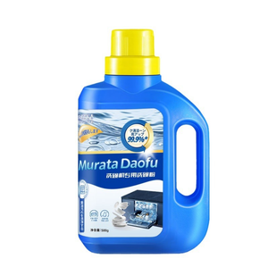 Meilleure qualité à usage domestique Détergents <span class=keywords><strong>pour</strong></span> <span class=keywords><strong>lave</strong></span>-<span class=keywords><strong>vaisselle</strong></span> 1kg Formule puissante (MYSG) Poudre <span class=keywords><strong>pour</strong></span> <span class=keywords><strong>lave</strong></span>-<span class=keywords><strong>vaisselle</strong></span> - Product Image 3