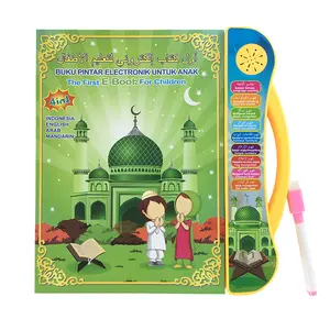 ילדים צעצועים חינוכיים ספר אלקטרוני אינדונזי ערבית אנגלית סיני נקודת קריאה למידה מכונה קול ספר אלקטרוני
