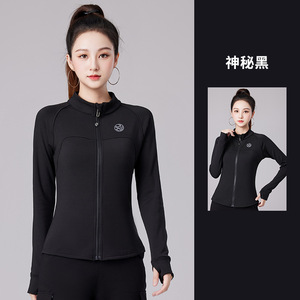 เสื้อแจ็คเก็ตโยคะออกกำลังกาย Xiangyin แขนยาว ทรงพอดีตัว สำหรับทุกเพศ เหมาะสำหรับกีฬากลางแจ้ง - Product Image 2